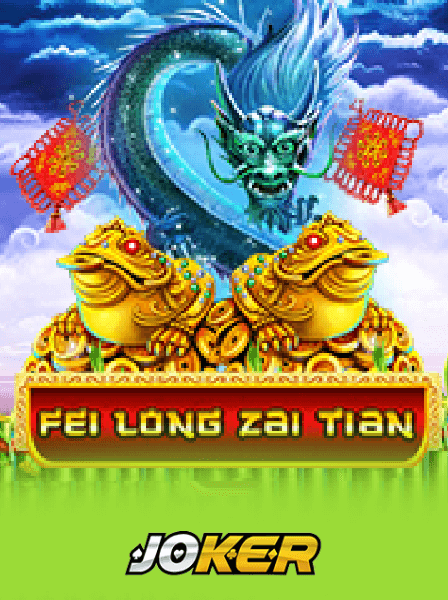EliteTable Casino: Where Thrilling Games and Big Wins Come Together